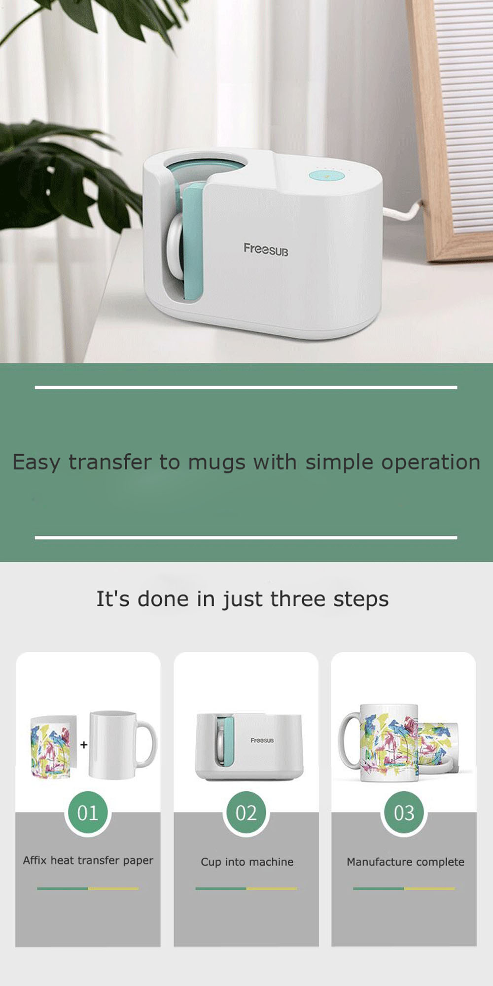 Presse à Mugs Premium a écrans tactile - supplytechmaroc